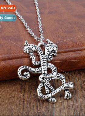 Movie and TV Stranger Things Necklace Personalized Sweater C