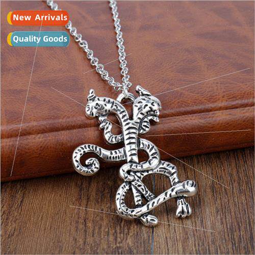 Movie and TV Stranger Things Necklace Personalized Sweater C