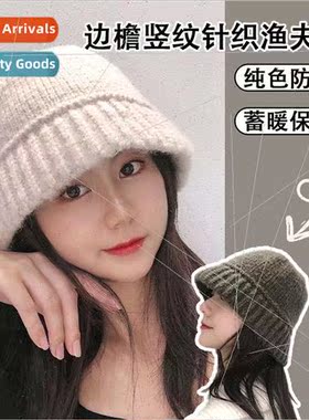 mple atmosphere hand-knitted wool fisherman hat children fal