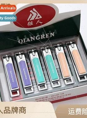 Color strong man nail clippers good  manicure tools nail cli