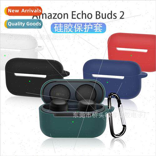 Protective Case 适用 Echo Buds Wireless Bluetooth Headphones