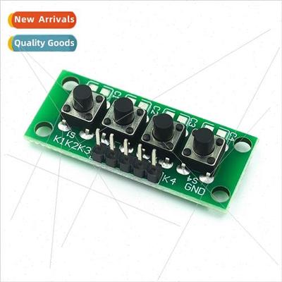 Keypad Module Individual Keypad Module 4-digit Individual Ke