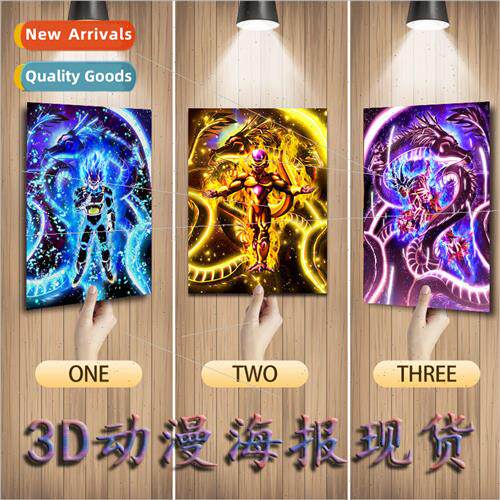Seven Dragon Ball anime gradient poster naked eye 3D stereos
