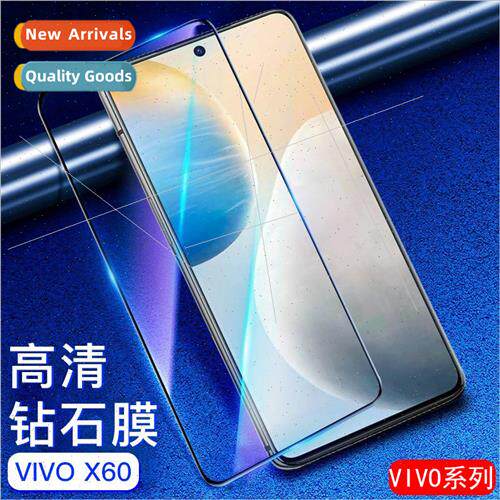 适用 vivoX50 tempered film X60 cell phone Y95 green film X30