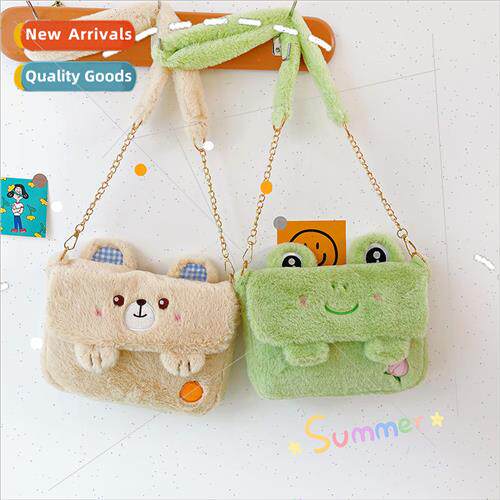 Small fresh plush shoulder bag 2022 new personality cartoon