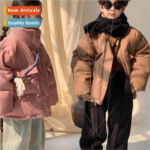 Childrens down jacket 2023 winter section boys and girls Kor