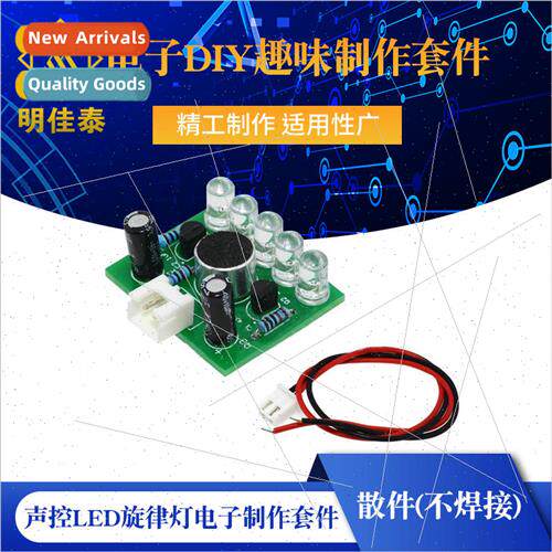 Sound Control LED Melody ght Electronic Building Kit Electro