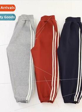 Spring childrens classic pull-stripe sweatpants 2023 boys an