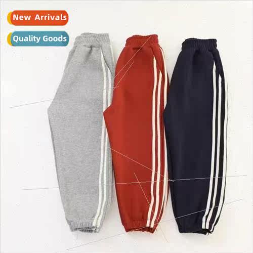 Spring childrens classic pull-stripe sweatpants 2023 boys an