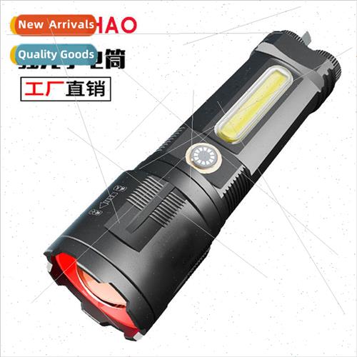 2023 super bright white laser flashlight strong light rechar