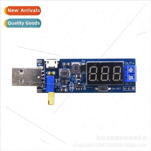DC-DC USB Boost Power Regulator Module 5V to 3.3V 9V 12V 24V