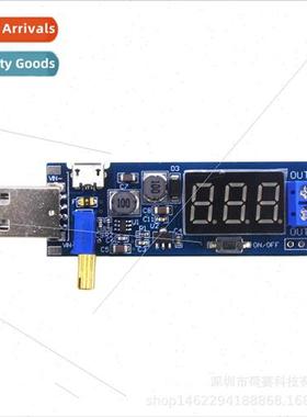 DC-DC USB Boost Power Regulator Module 5V to 3.3V 9V 12V 24V