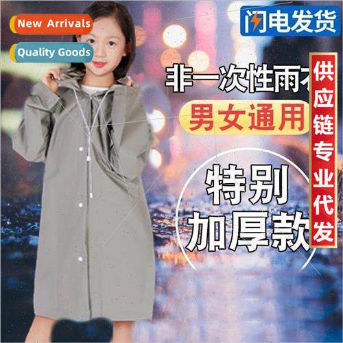 Raincoat jacket long full body poncho thickened men and wome