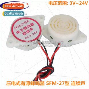 Electronic Buzzer Model SFM-27 DC6 DC3-24V HYT-301 Horn Cont