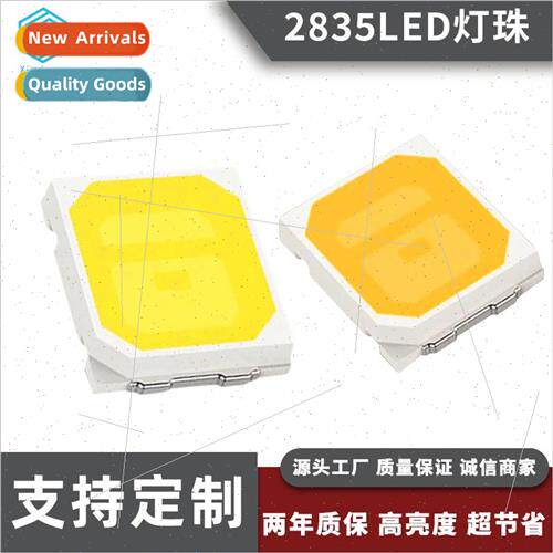 2835 0.5W 3V natural white light high brightness gold wire S