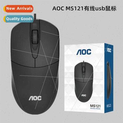 TPV AOC MS121 wired USB mouse home office business notebook