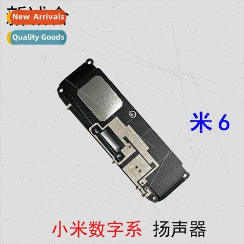 适用 Mi10/Mi10Pro /Mi11/Mi11Pro/ultra Mi11 Youth Edition Spe