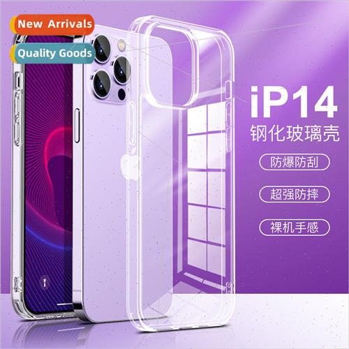 适用 Apple 14 full transparent glass phone case 13pro hard 1