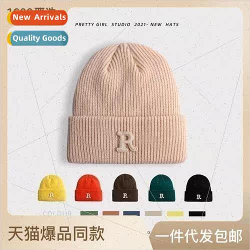 Hat female fashion wool cap fall and winter Korean R letters