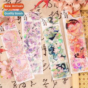 PET Stickers Chinese Style Decorative Decoration Diary Mater