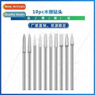 3mm Shank Bits 10pcs Carvin Drill 2.35 Carving New Wood