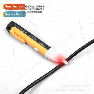Multi-functional inductive stylus -contact household power t