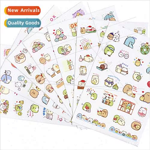 Corner creature cartoon stickers handbook stickers cell phon