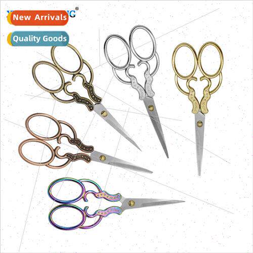 classical plum blossom scissors gourd scissors beauty tools