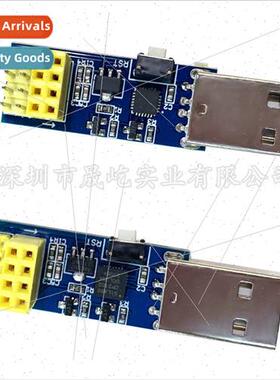 ESP8266 ESP-01 ESP-01S Firmware Burning WIFI Module Download