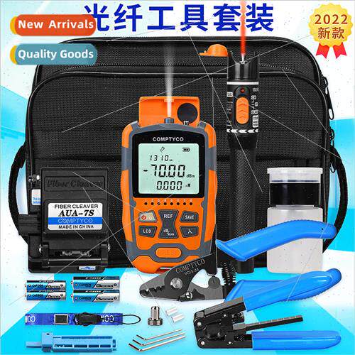 Fiber Optic Cold Splicing Kit Set Nomil Clamp-M7 Mini 3-in-1