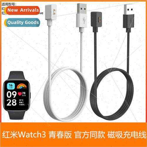适用 Xiaomi Redmi Watch3 Youth Edition Redmi Watch 3 Active