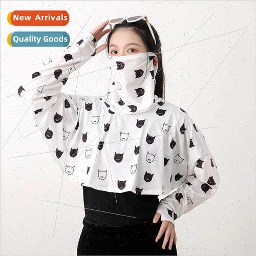 Sunscreen clothing female 2023 summer new thin section cycli