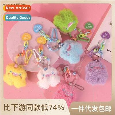 New plush ins small monster Clumsy keychain unicorn long hai