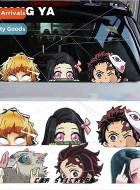 Ghost destroy the blade car stickers scratches cover bumper