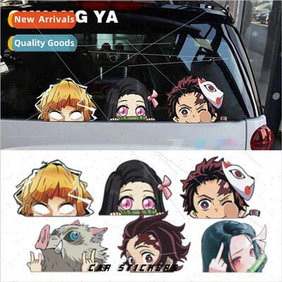 Ghost destroy the blade car stickers scratches cover bumper