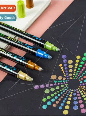 GN6300 dual-ended metal 36-color water-based marker diy hand