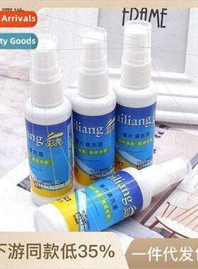 Eyeglasses cleaning solution eyeglasses washing liquid water