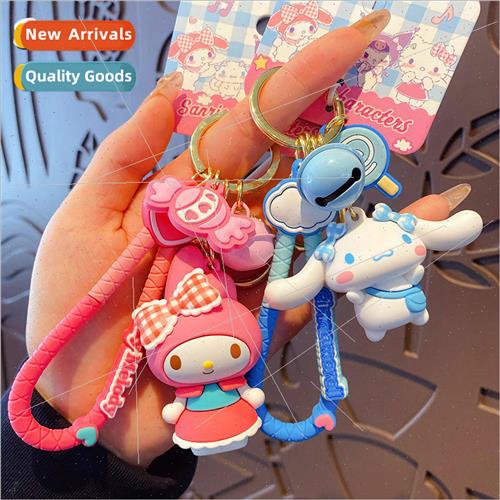 cartoon Sanrio Frosty Sugar Sweetheart Melody keychain femal