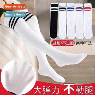 Childrens soccer socks over the knee in summer thin section