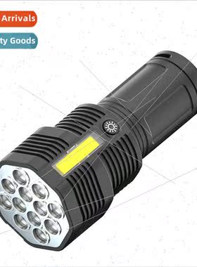 New strong light flashlight with COB USB rechargeable multif