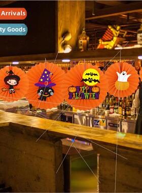 2023 new Halloween paper fan flower Halloween DIY black oran