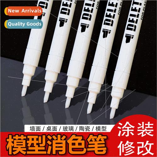GN300 Paint Pen Correction Fluid Marker Marker Correction Fl