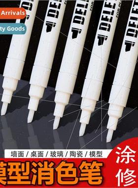 GN300 Paint Pen Correction Fluid Marker Marker Correction Fl