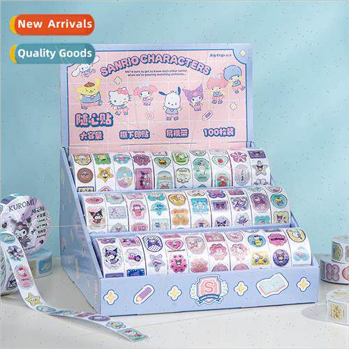 Sanrio new arbitrary sealing stickers cute cartoon handbook