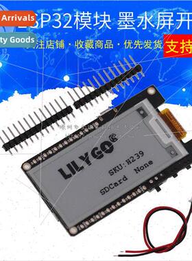 T5 V2.3 ESP32 Module Ink Screen Development Board E-paper Di
