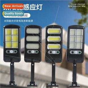 ght Set Outdoor Waterproof Garden 2021 LED Solar