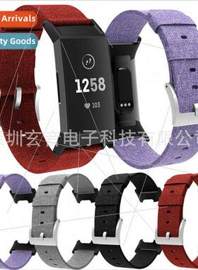 适用 Fitbit charge3 charge4 rubber head grain nylon strap Ca