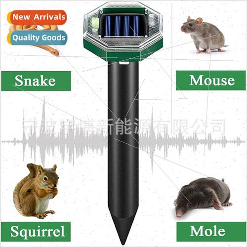 Solar Mouse RepellerGarden Snake RepellerElectronic Ultrason