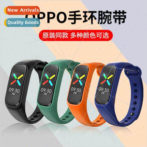 适用 oppo bracelet silicone strap oppo bracelet vitality  ba