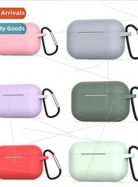 适用 Apple 3 Generation Silicone Soft Case Wireless Bluetoot